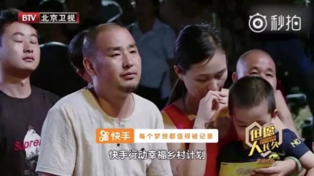 谢娜新曲《娜就是快乐》植入快手ID、晋升短