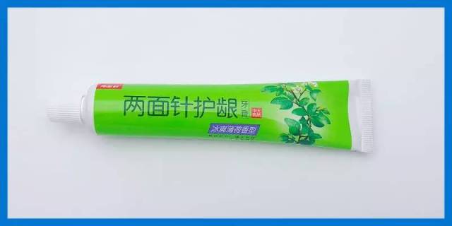 ⑧两面针护龈牙膏 净含量:105 g 价格:4.5 性价比:0.04/g