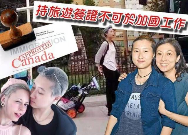 吴绮莉好友暗指,成龙女儿吴卓林加拿大捡垃圾为生?对生活没有计划