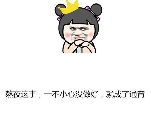 看完抖音这些毒鸡汤,才明白抖音为什么这么火