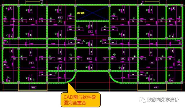 用广联达gtj2018如何导入板的钢筋1