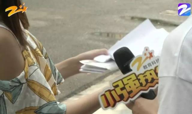 杭州年轻女子花了近2万元做手术,医生却说以后生孩子麻烦了……