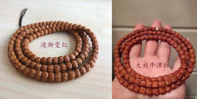包浆后的红慢慢变深,蜕变成极品牛津红