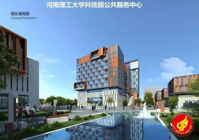 按照《焦作市示范区关于支持河南理工大学科技园建设发展的意见》有关