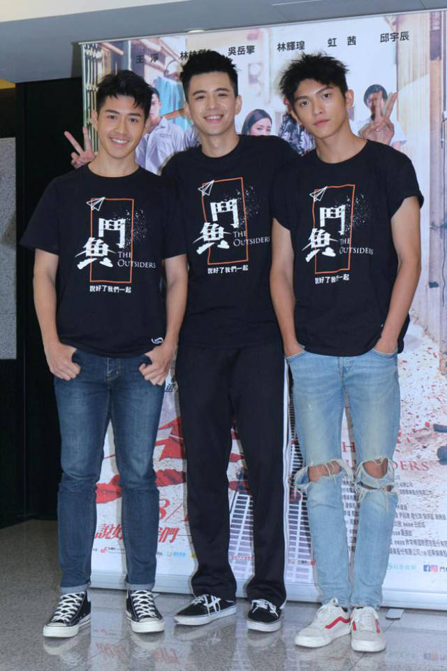 吴岳擎,林柏睿与林辉煌 《斗鱼》电影版9日在台北举办媒体试片会