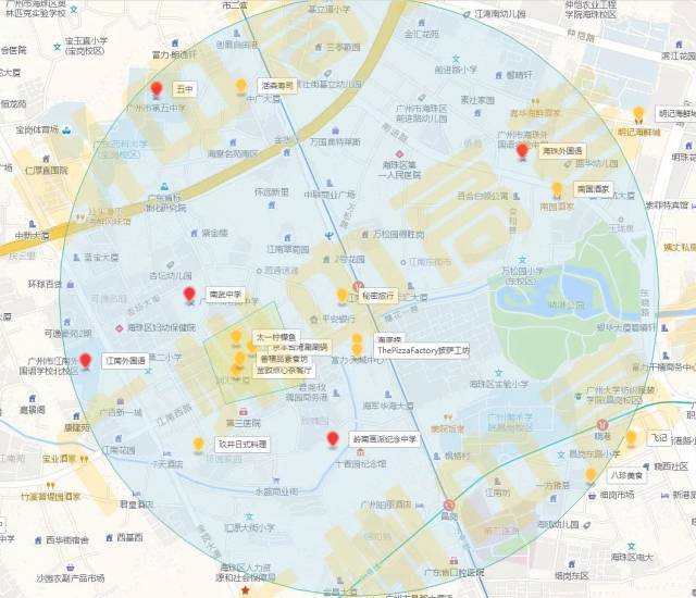广州各中学周边的美食地图(海珠区篇)