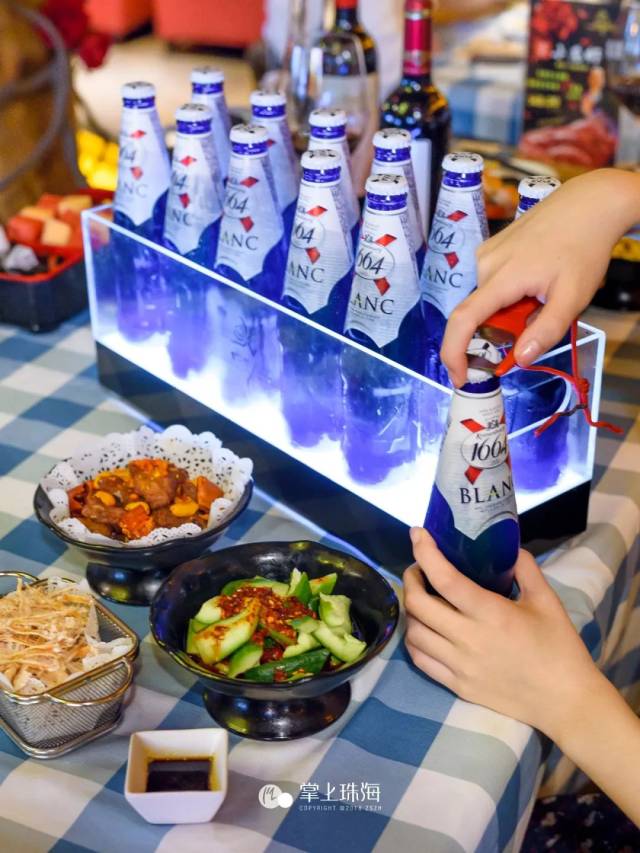 *法国1664套餐