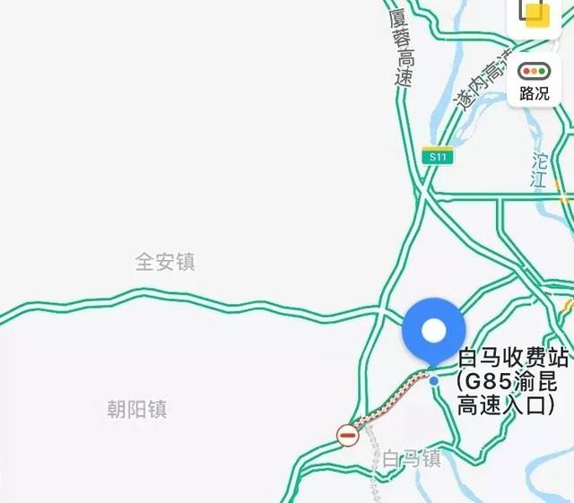 内江这段高速公路间断封闭,司机注意