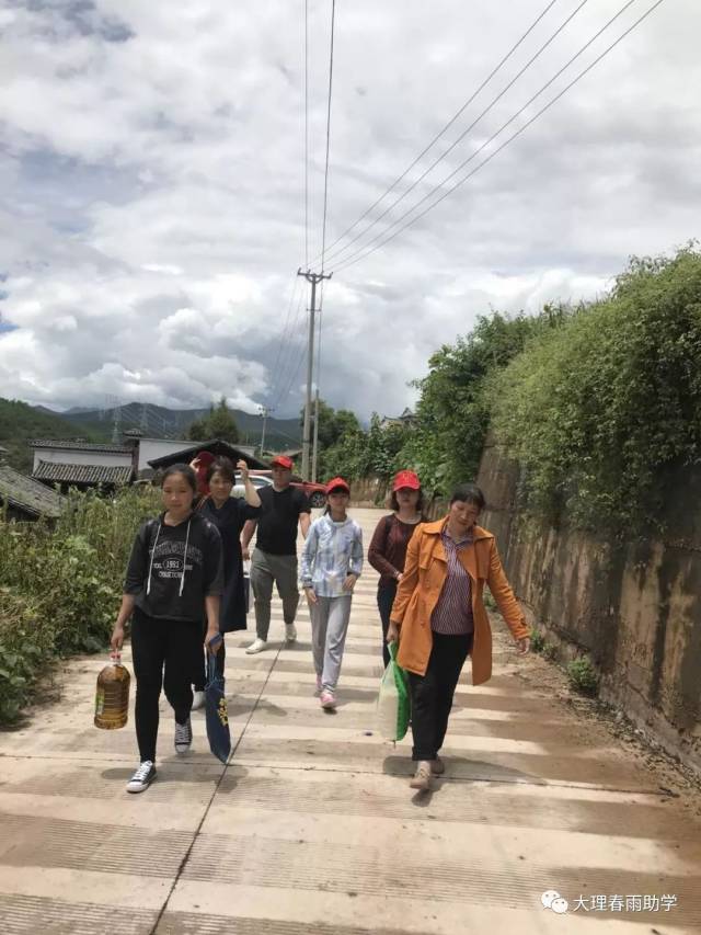 大理春雨助学到剑川县羊岑乡开展爱心助学活动