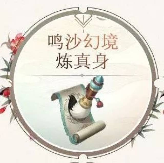 热门页游公益服&寻仙2游戏礼包,活动最全汇总!