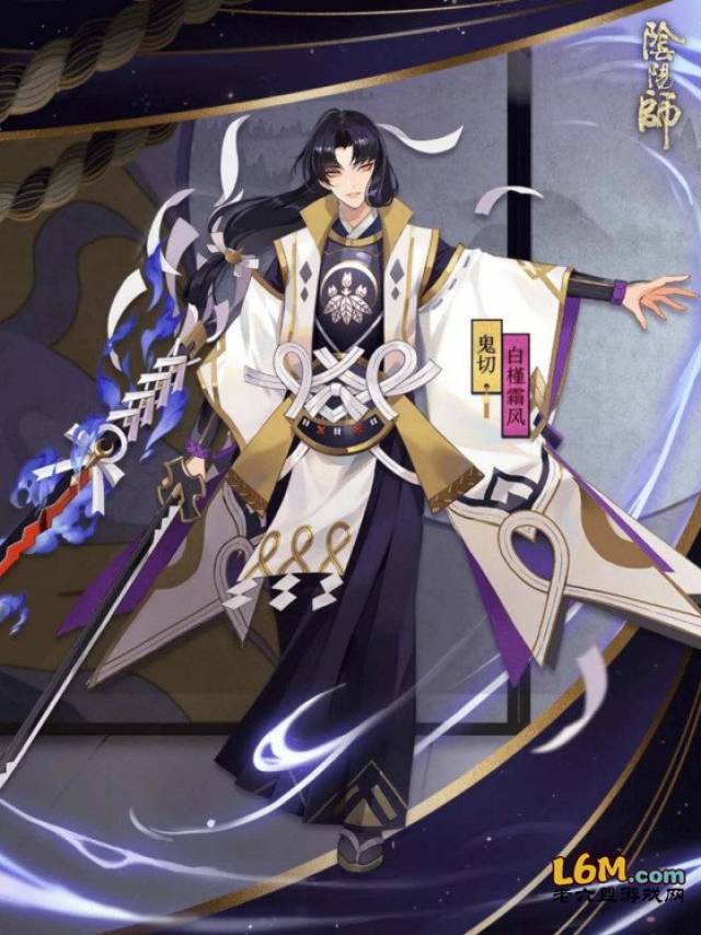 《阴阳师》鬼切御魂最佳搭配 如何成为最强斩