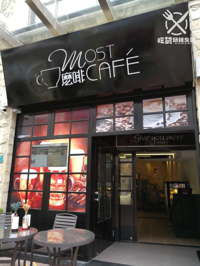 东莞惊现