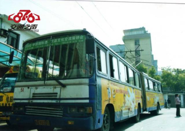 经营18年 1983年,福州无轨电车工程竣工,51路公交车作为福州第一辆无