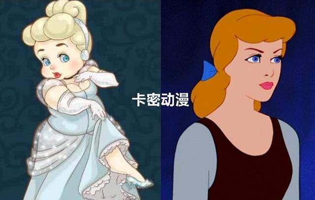 灰姑娘科技为民宗旨司法法庭图片