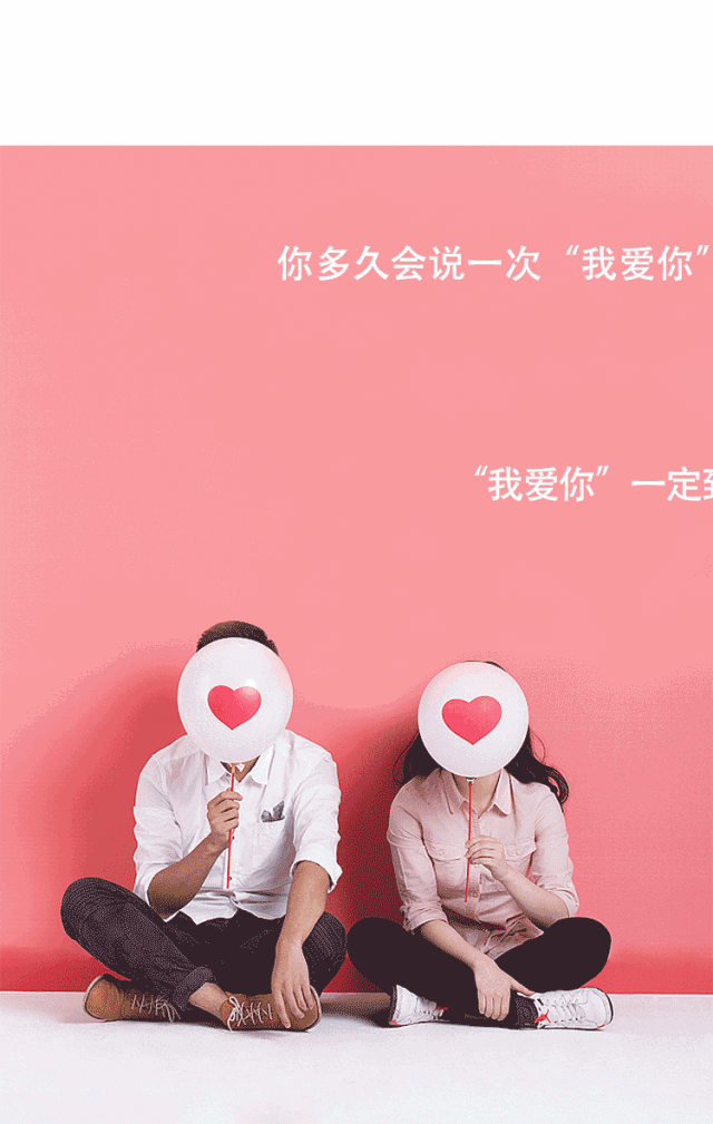 钻石世家丨用100种语言说