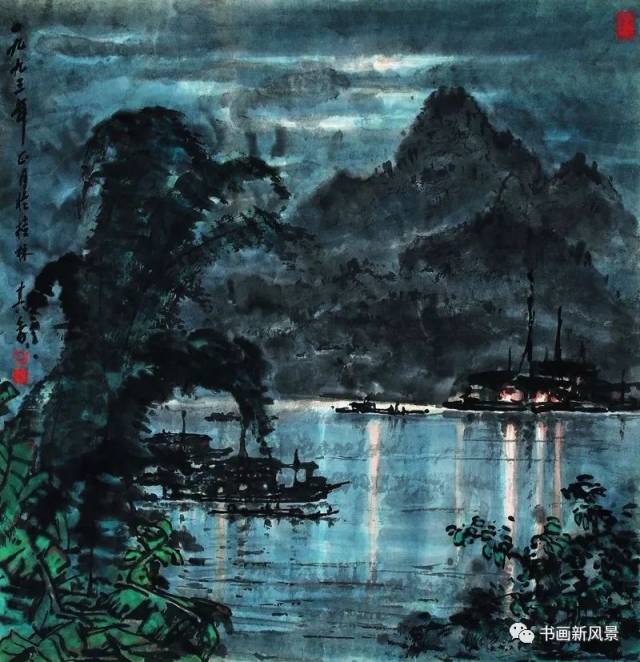 宗其香 漓江夜色 著名国画家宗其香(1917-1999),以描绘夜景山水称著