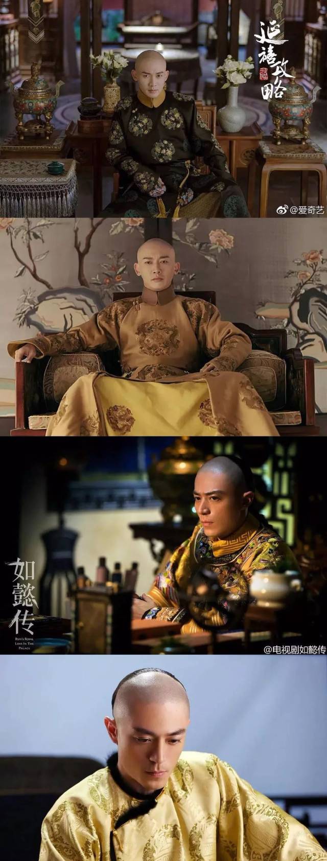 《延禧攻略》vs《如懿传》你选哪个?