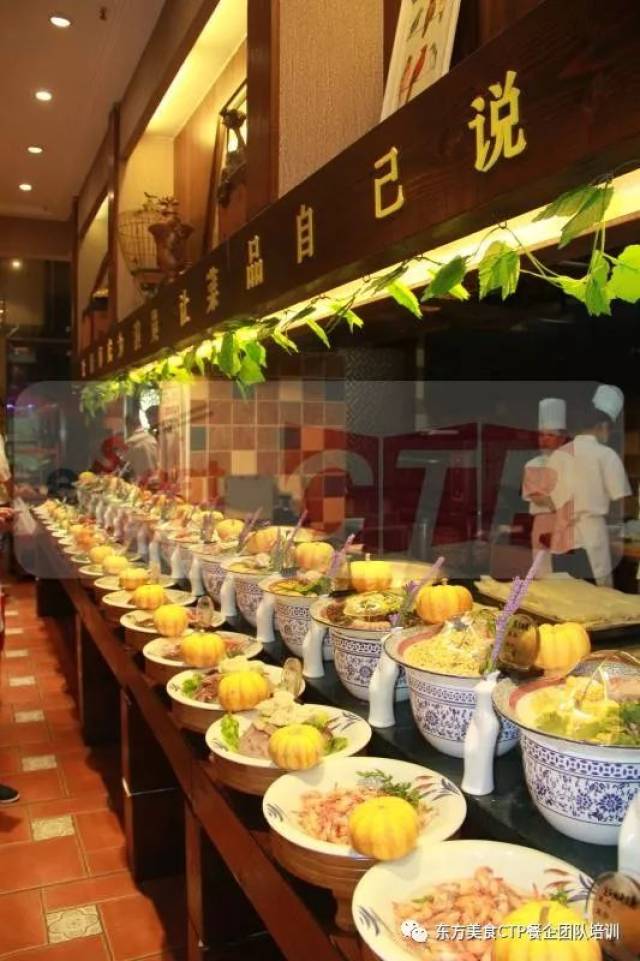 除了大全外,比较哪些做法还有适合堂做呢?煎鸭肝的菜品凉菜图片