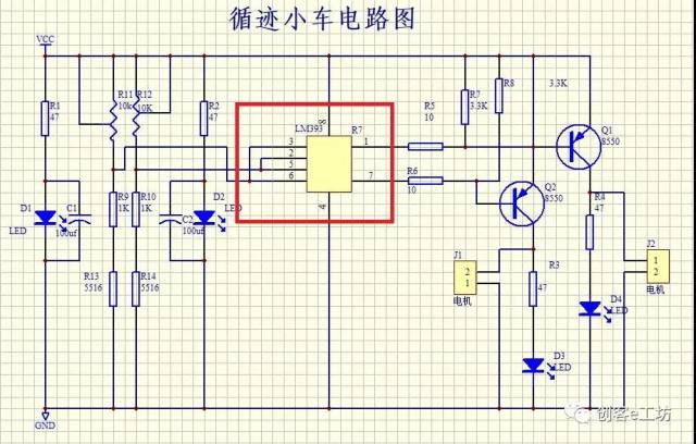 如上图,lm393是由两个基本比较单元集成的电路模块,只要同相输入端的