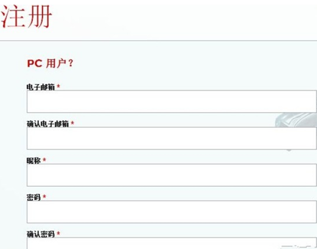 星际战甲国际服注册教程详解