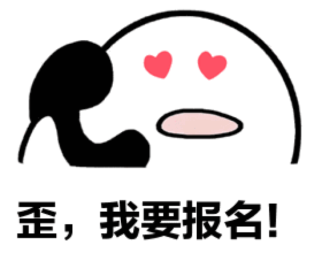 七夕节,这个上海最大的公租房公寓可能会变成
