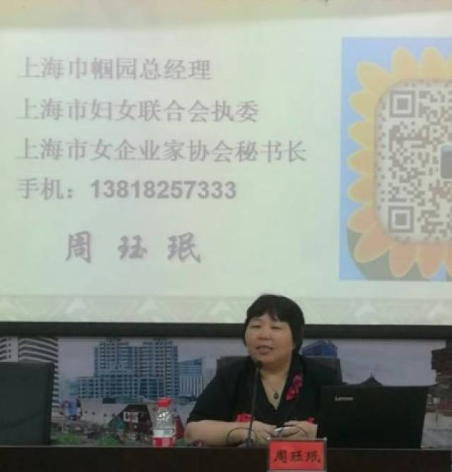 工会聚焦:周珏珉实时开讲;泰兴市总工会注重"四个引领"实施蓝领引航