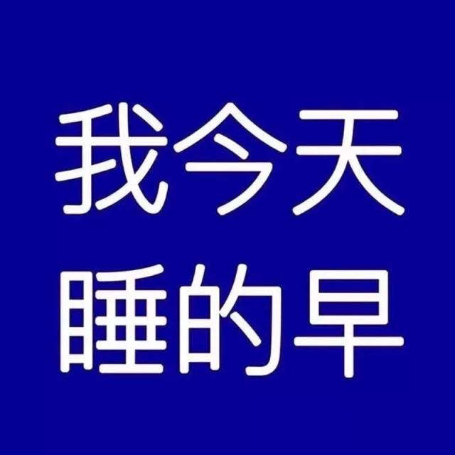 8月最新最流行的微信文字头像可做背景图