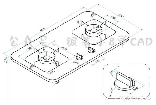 【轴侧练习】—— 燃气灶模型cad趣味练习图