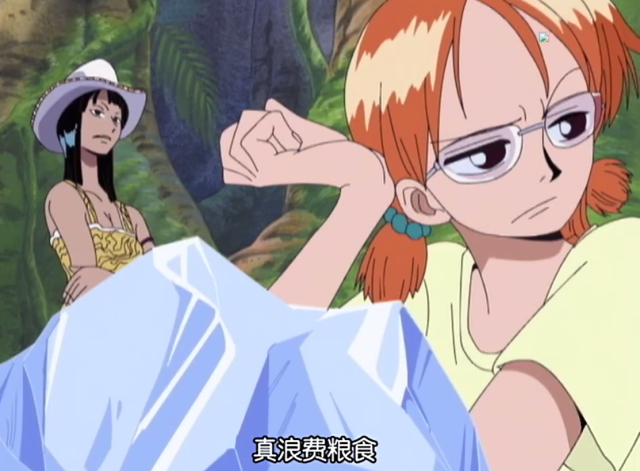 山治特意嘱咐小乔巴把两碗特殊的炖菜端给娜美桑和罗宾酱,lady first