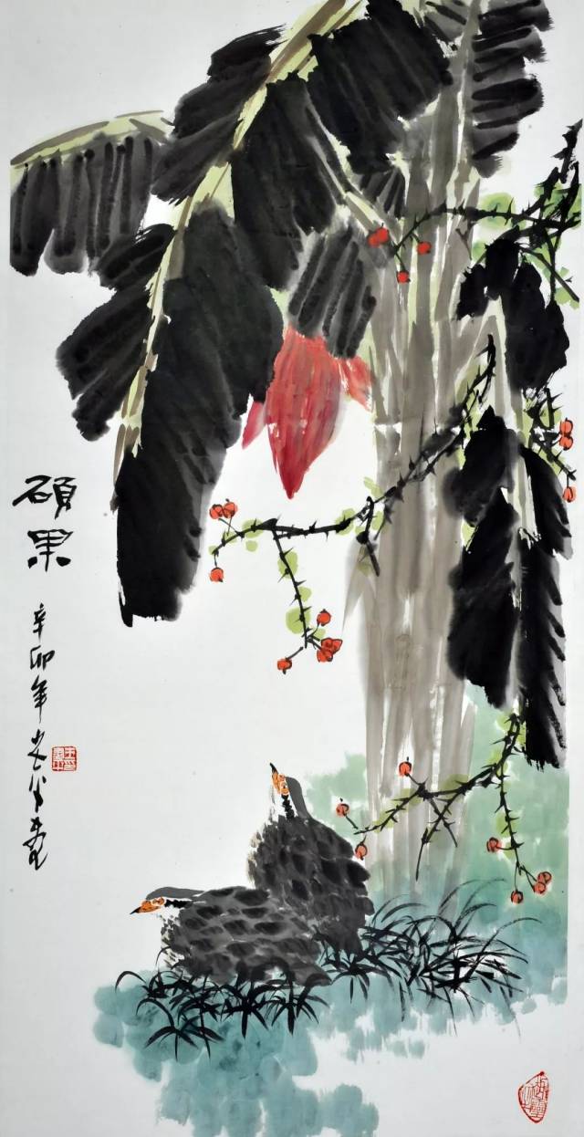 雄奇灵秀——王书平中国画艺术品鉴