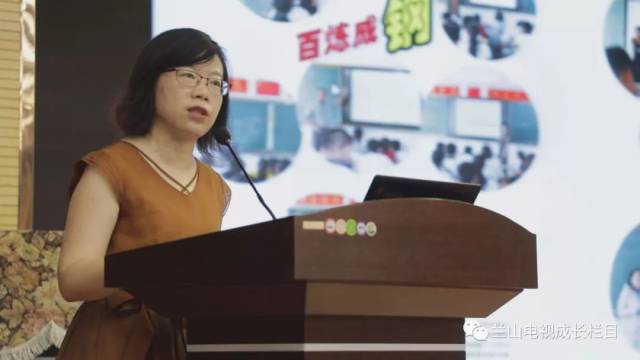 【成长】陪伴成长静待花开--临沂六中2018级家