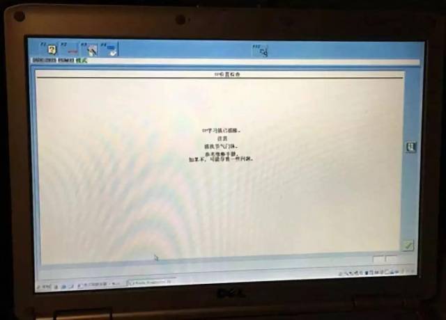 这时候可以下车抽根烟,顺便看看节气门附近有没有油液滴漏或者漏气的