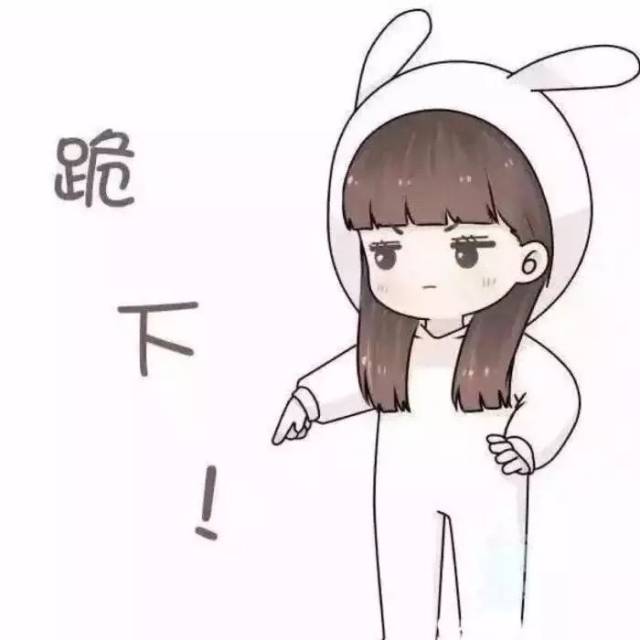 一个女人跪地下哭猜成语_看图猜成语(2)