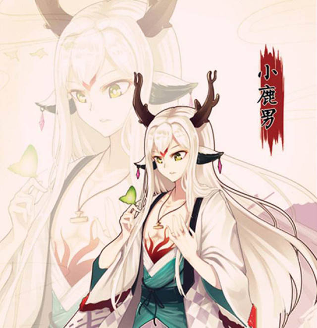 阴阳师小鹿男十层为什么一打就回血?小鹿10挂