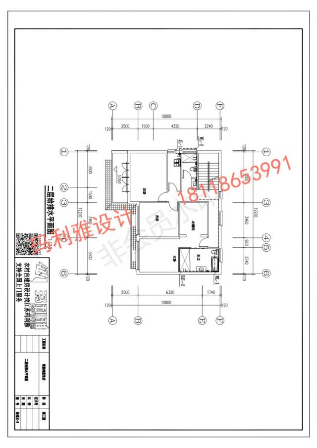 江南水乡苏州常熟一套完整的中式自建房施工效果图