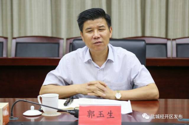 会议听取了市"263"办公室曝光问题的整改情况↓郭玉生指出:环境污染