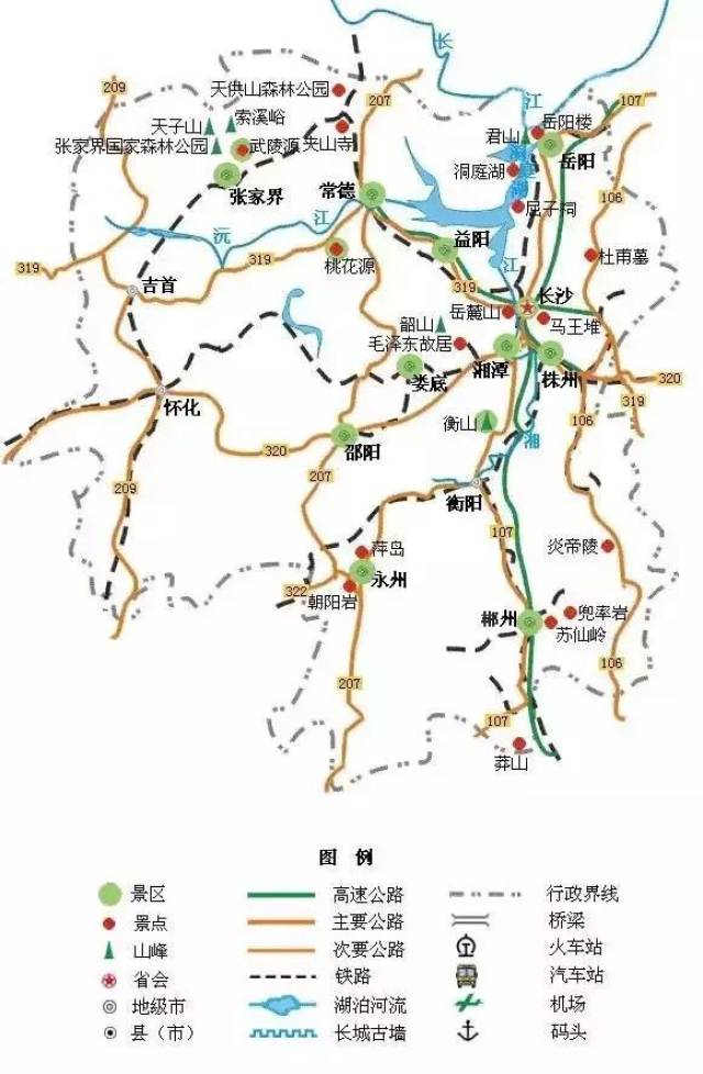 去了广西才知道,桂林山水美到爆