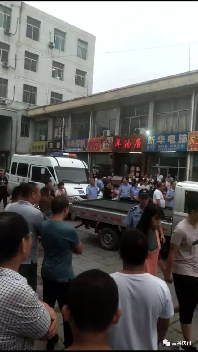 前几天盂县朋友圈疯传的步行街杀人案告破谣言
