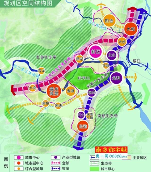 空港经济区  助力城市发展  根据广东省发改委,省交通运输厅印发的