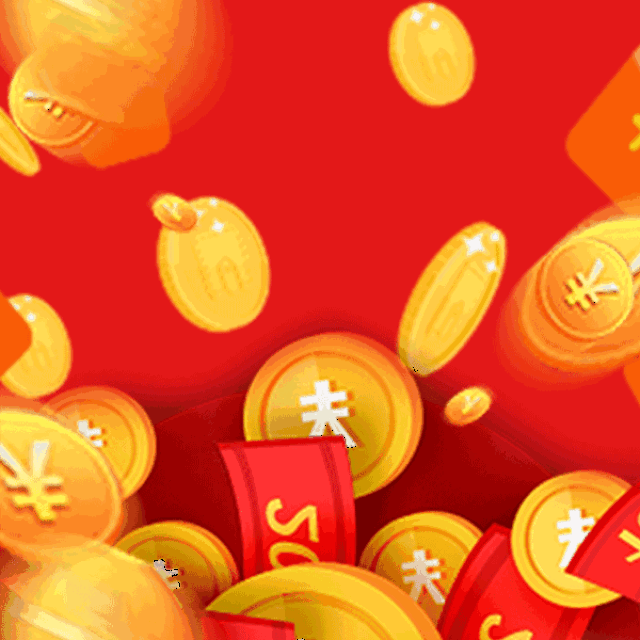 我是不是错过了一个亿?