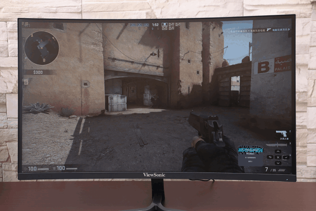 入门级 2k 144hz,优派 vx2758-2kc-pro 曲面显示器
