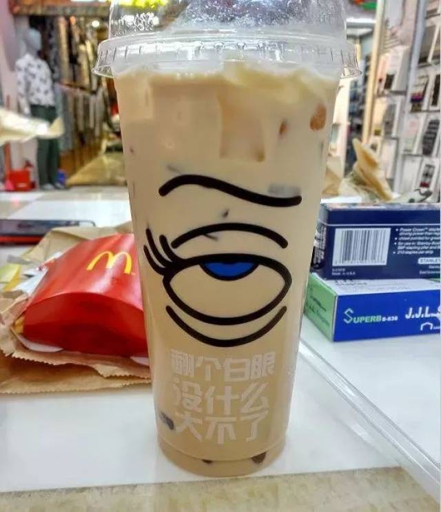 麦当劳连续27天大优惠,低至2元! 5元鸡腿堡,还不快去排队