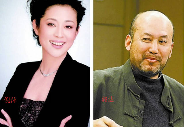 回顾以往,倪萍有过五段感情,最可惜的是与著名小品演员郭达,但因为