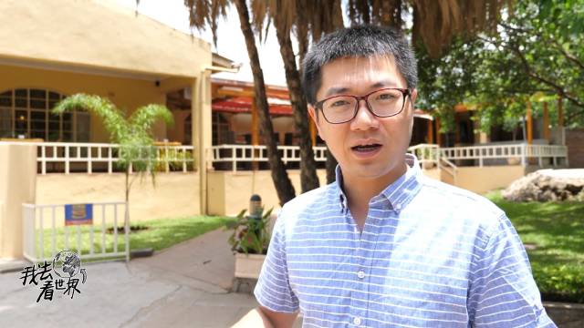 非洲最穷国家的三星级酒店,最便宜80美金一晚