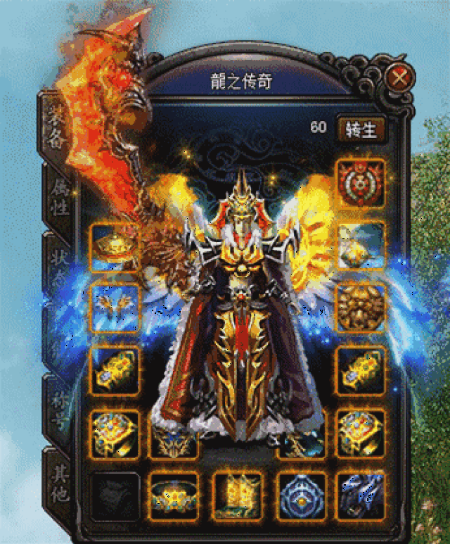 346_418gif 动态图 动图
