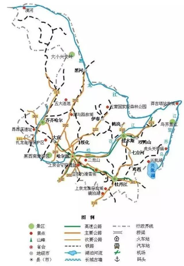 27. 吉林去了吉林才知道,长白山天池白云环绕