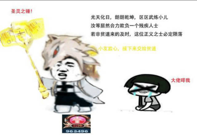 DNF:单人模式是25仔的末日?网友:不，是混子和门槛奶的末日!