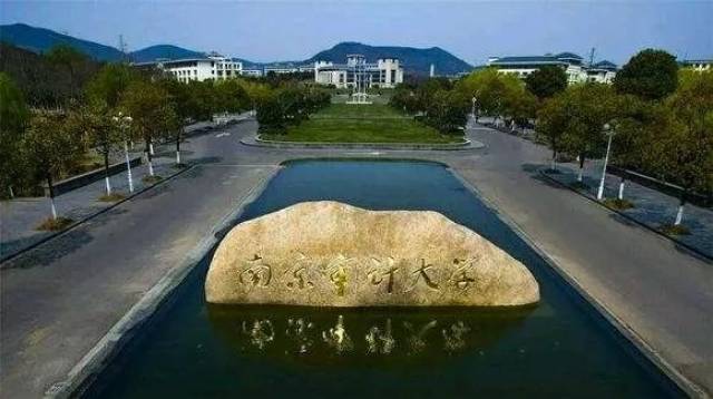 1902年办学在浦口江浦高级中学是每一个江浦人的家中都有一个从州高中剑图片