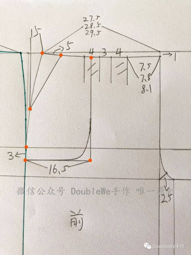 斜插袋 妈妈的裤子 一定要有口袋 跳广场舞的时候放钥匙 打麻将的