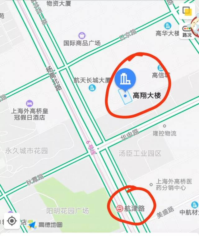 最近地铁站:地铁6号线航津路站(步行约500米)